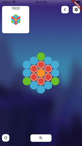 HEXA CUBE 2D Screen 3