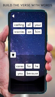 Bible Word Puzzle Game—Inspirational Bible Quotesのおすすめ画像2