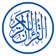 Top 23 Books & Reference Apps Like Al quran Alkareem - Best Alternatives