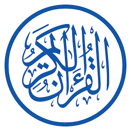 Icon image Al quran Alkareem