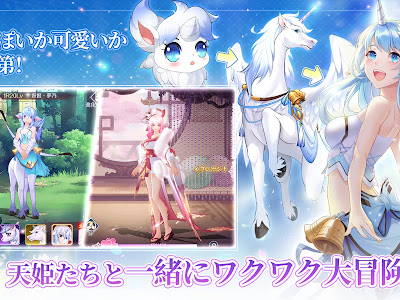 [最も人気のある！] プリンセス アプリ 324766-プリンセス アプリ ゲーム