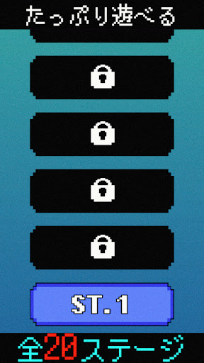 超ブロックくずし 無料の定番ブロック崩しゲーム By Shimane Ken Google Play 日本 Searchman アプリ マーケットデータ