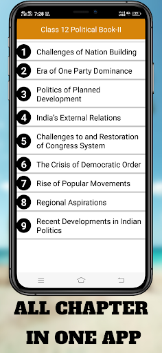 Class 12 Political Solution Screen 2