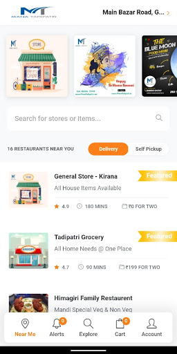 ManaTadipatri - Grocery | Food Screen 3