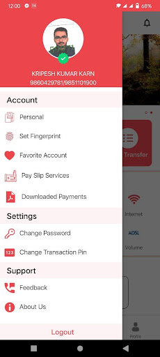Medhavi Mobile Banking Screen 3