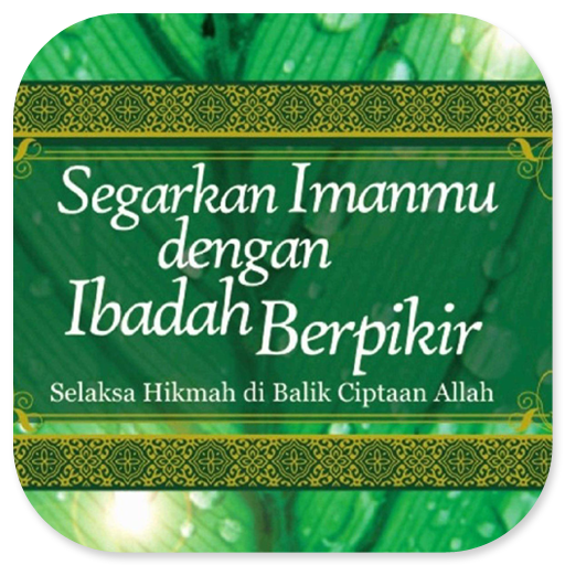 Segarkan Imanmu Dengan Ibadah logo