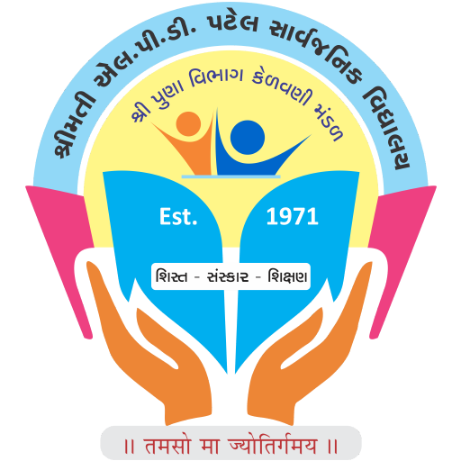 LPD School logo