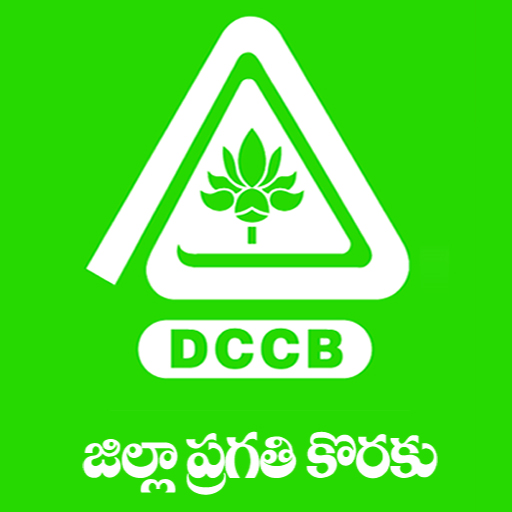 The DCC Bank Visakhapatnam logo