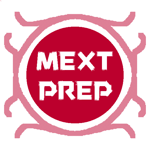 MEXT prep