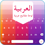 Kubet : Arabic Keyboard icon