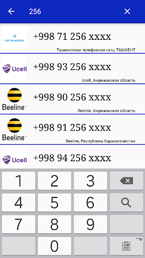 Ozbekiston telefon kodlari