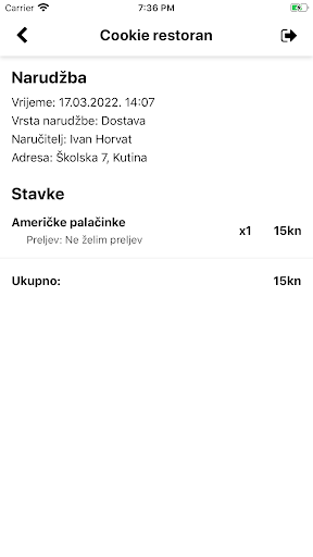 Nomi Partner Screen 3
