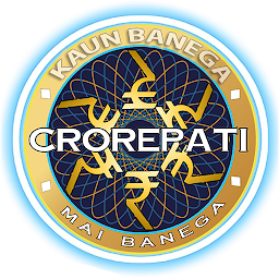 KBC 2023