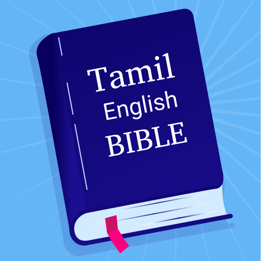 Tamil & English KJV Holy Bible logo