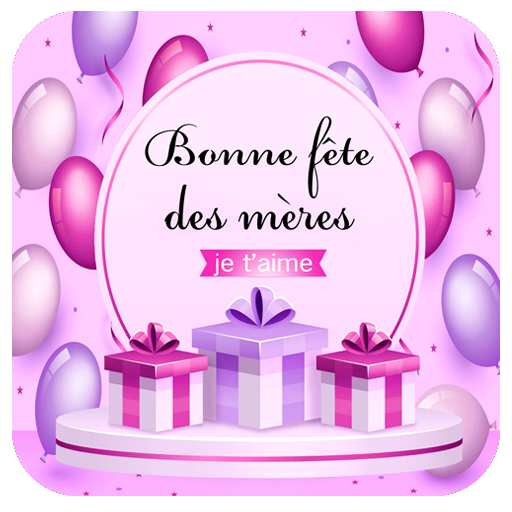 bonne fête des mères sms 2023 logo
