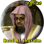 Sheikh Shuraim Full Quran MP3 Offline