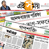 Bengali NewsPapers Online icon