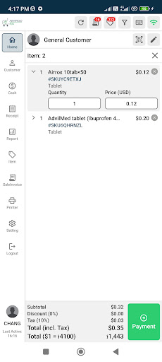 Smart POS Screen 3