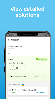 Homework Help App | Scan Questのおすすめ画像3