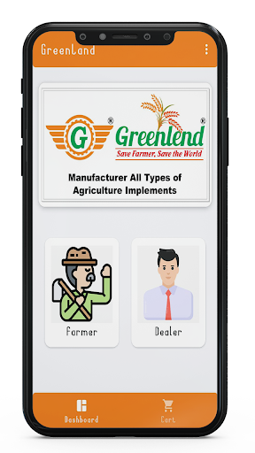 Android application Greenland Agrotech Pvt Ltd screenshort
