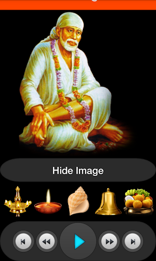Hindi Aarti Sangrah Digital