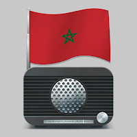 راديو المغرب Radio Morocco راديو مغرب