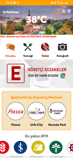 Android application UrfaVatan screenshort
