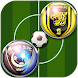 لعبة الدوري السعودي - Androidアプリ