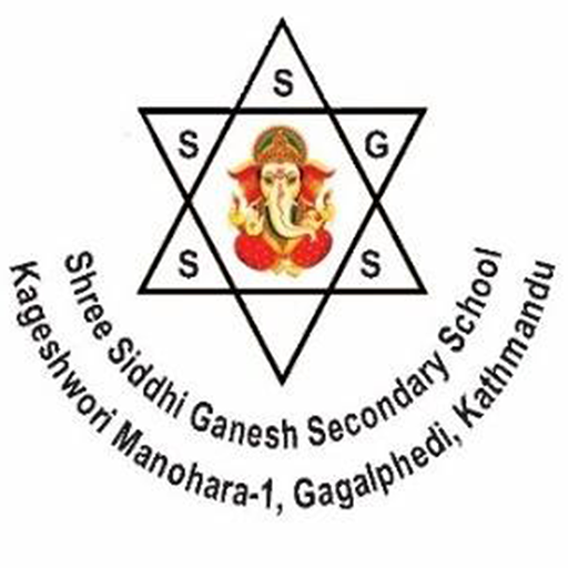 SSGSS logo
