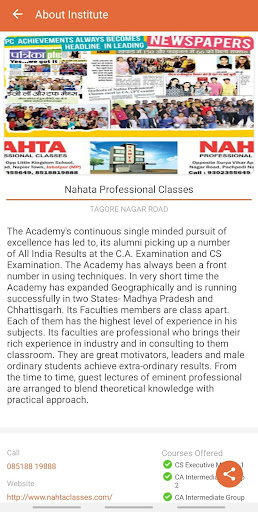 Nahta Professional Classes Screen 3