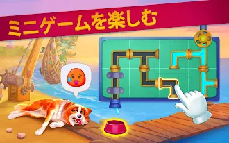 Game screenshot パズルロード hack