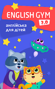 Знімок екрана