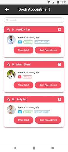 COMEDI Health 酷醫 Screen 3
