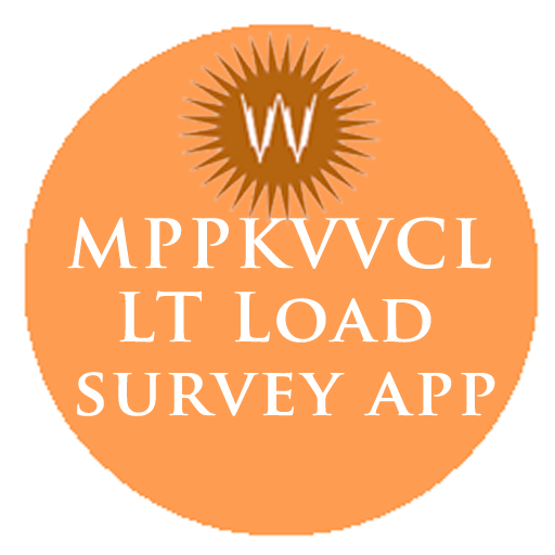 LT Load Survey App