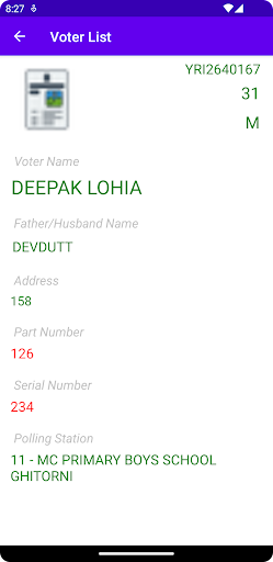 Voter List - Aya Nagar Ward Screen 2