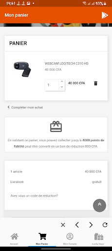 AllSmart Store Screen 3