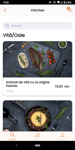 Android application Alexo Restaurant screenshort