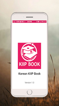 Korean KIIP Book - Level 0-5のおすすめ画像1