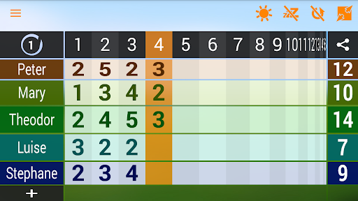 Screenshot 6