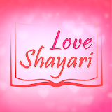Hindi Love Shayari Images - लव प्रेम मोहब्बत शायरी icon