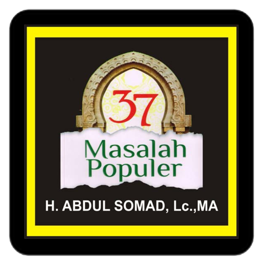 Buku Islam H. Abdul Somad 1.0 Icon