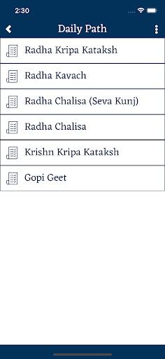 Radhe Krishna World Screen 3