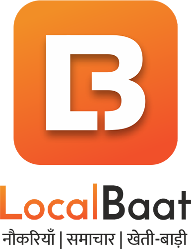 LocalBaat Screen 2