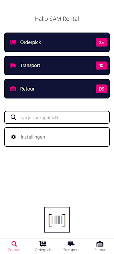 Android application SAM Rental screenshort