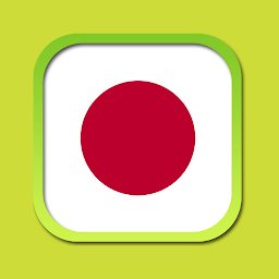 Icon image Kanji Dictionary