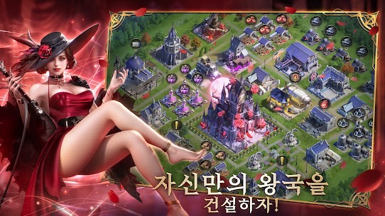 미스 오브 문라이즈 7