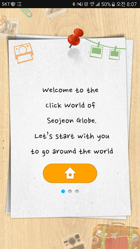 ClickWorld Photo ENG Screen 2