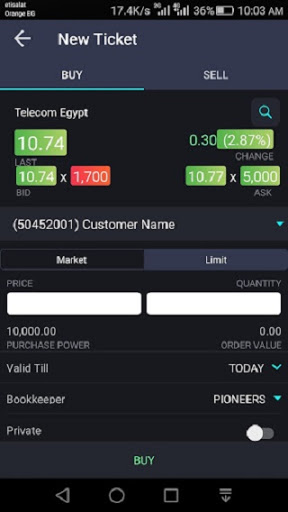 Android application ROAYA ONLINE screenshort