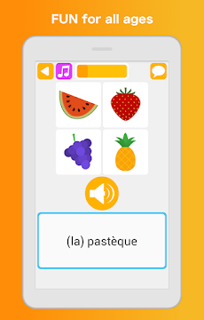 フランス語学習と勉強 - ゲームで単語を学ぶ プロのおすすめ画像5