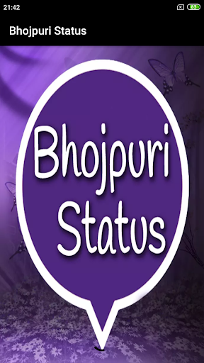 Android application Bhojpuri Status screenshort